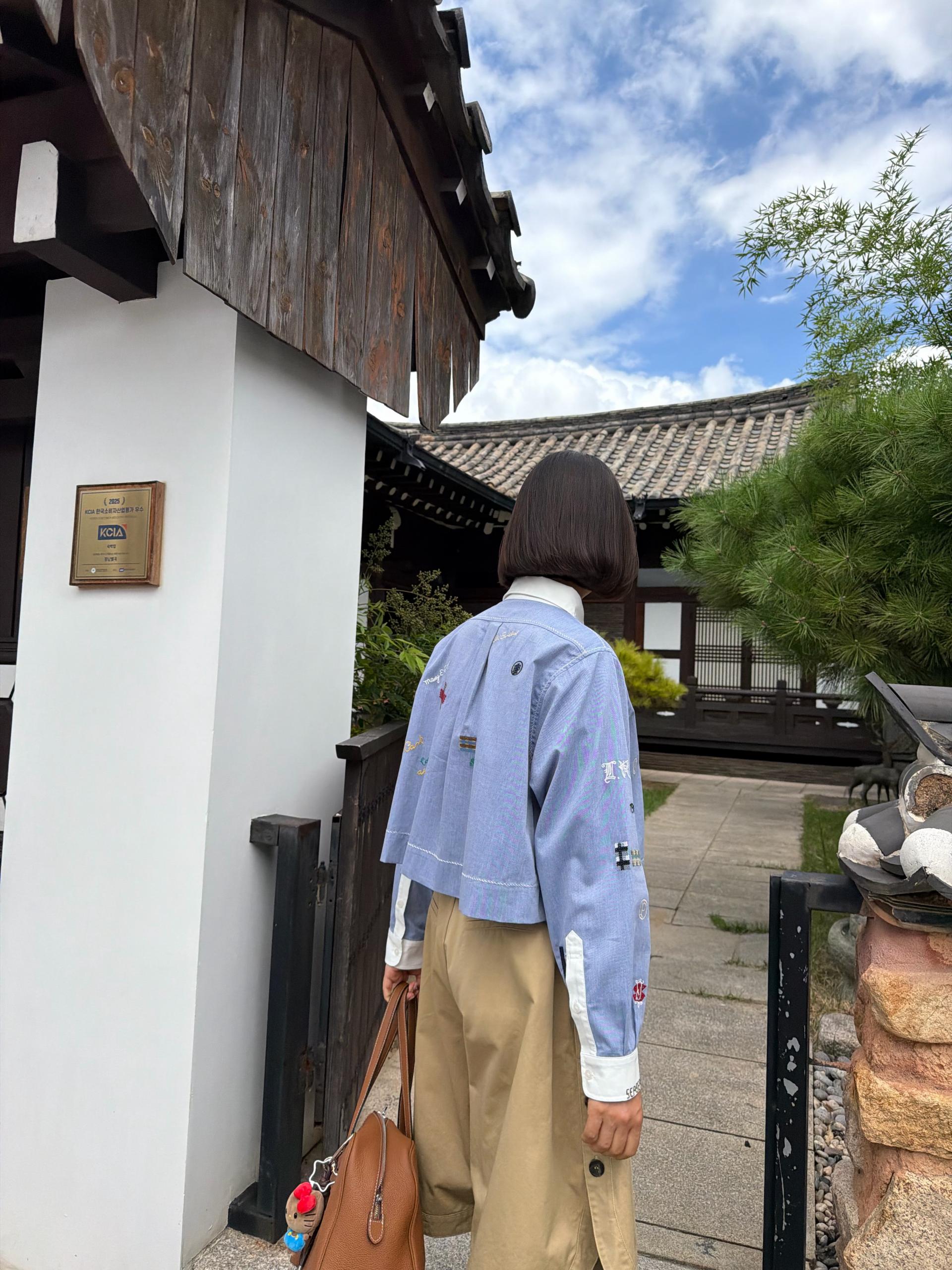 패치 워크 셔츠