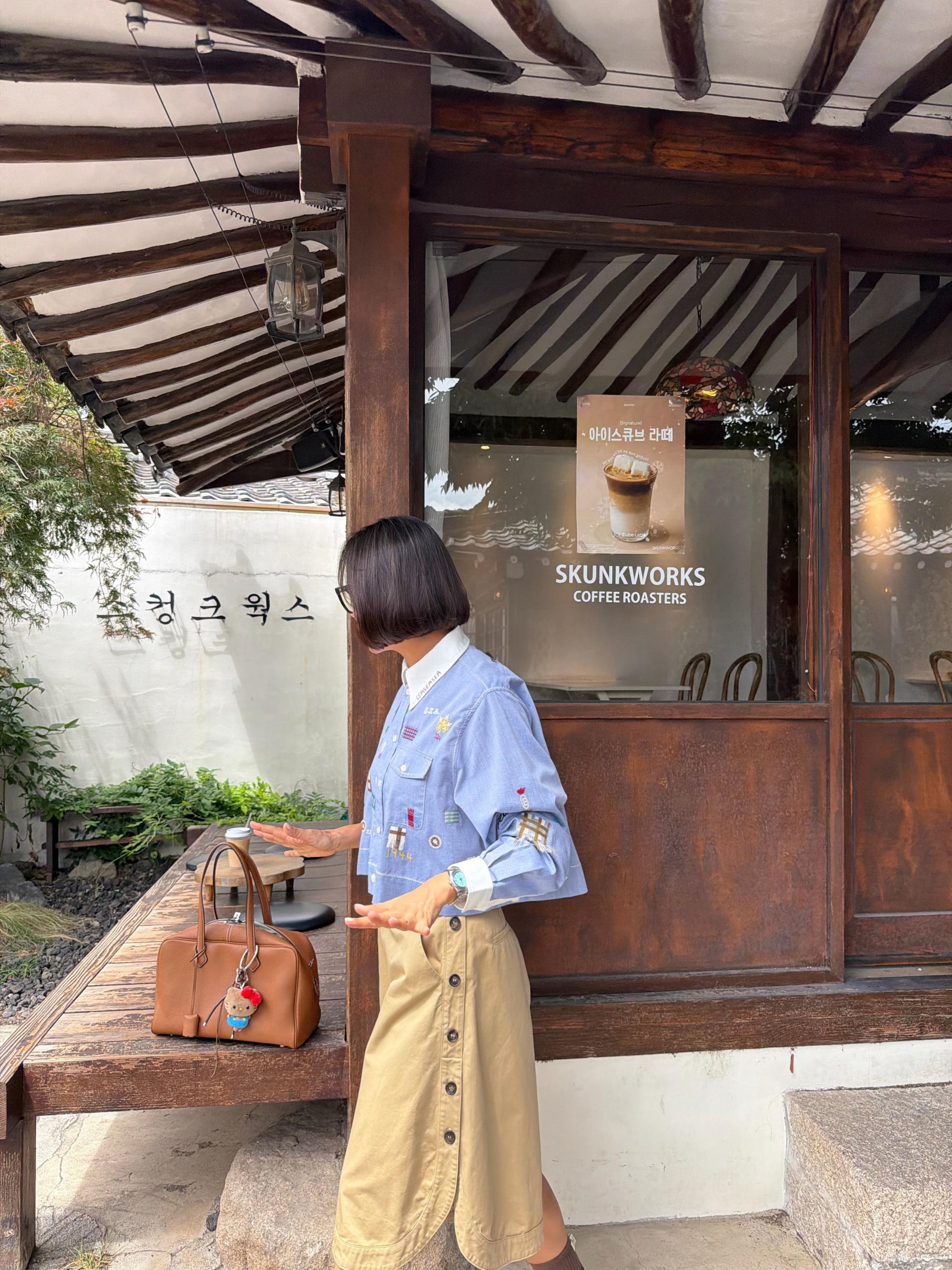 패치 워크 셔츠