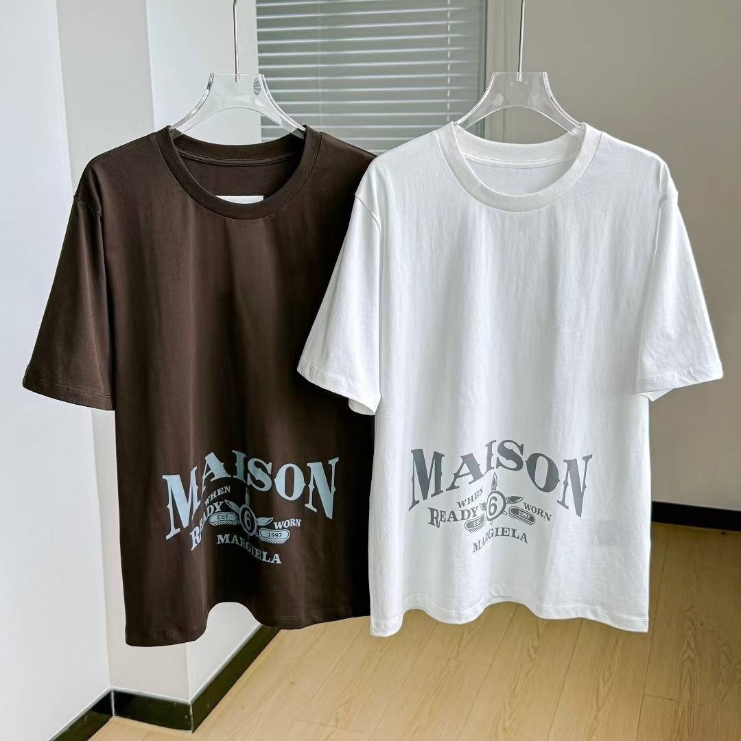 메종 레터링 티셔츠