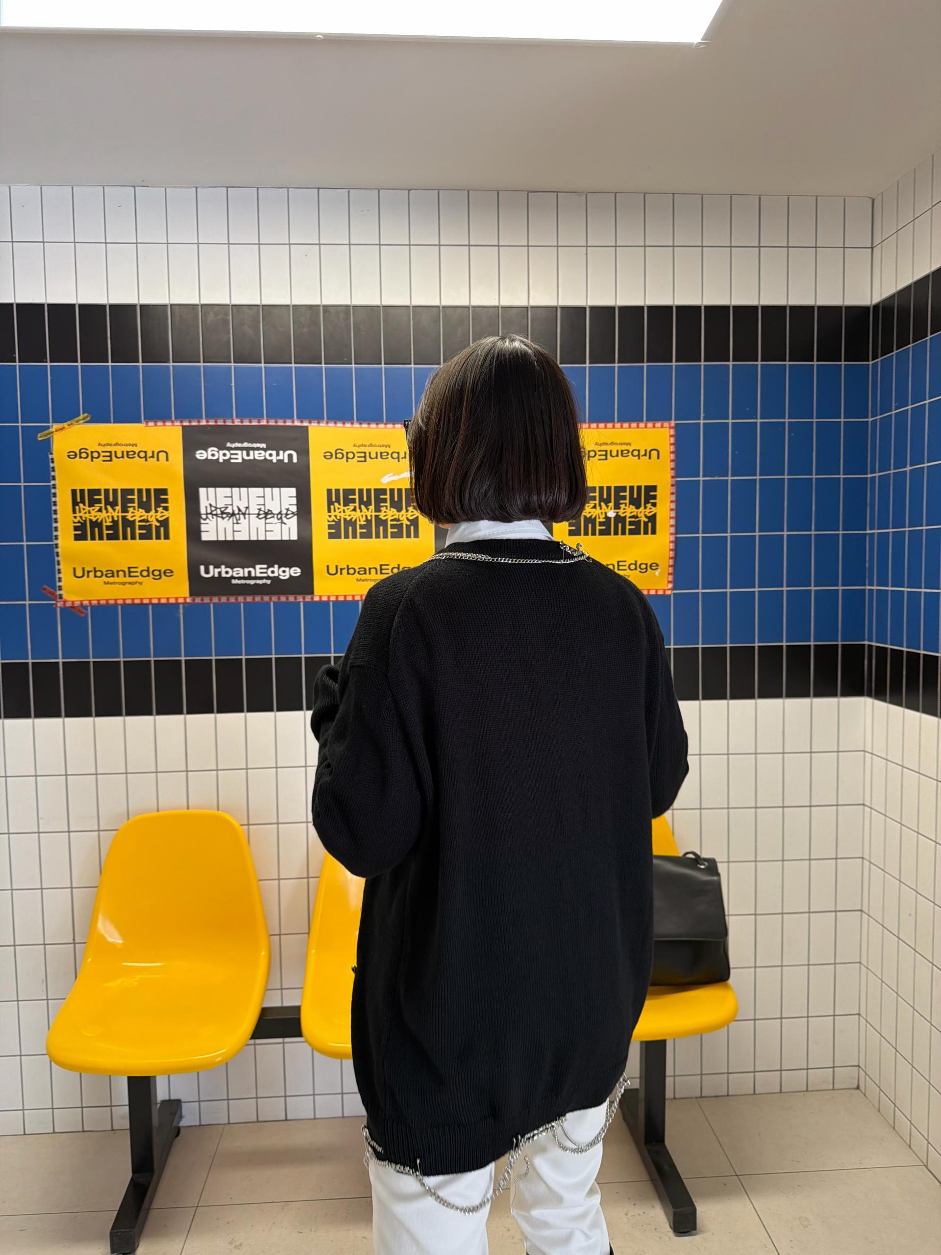 옷핀 체인 롱가디건