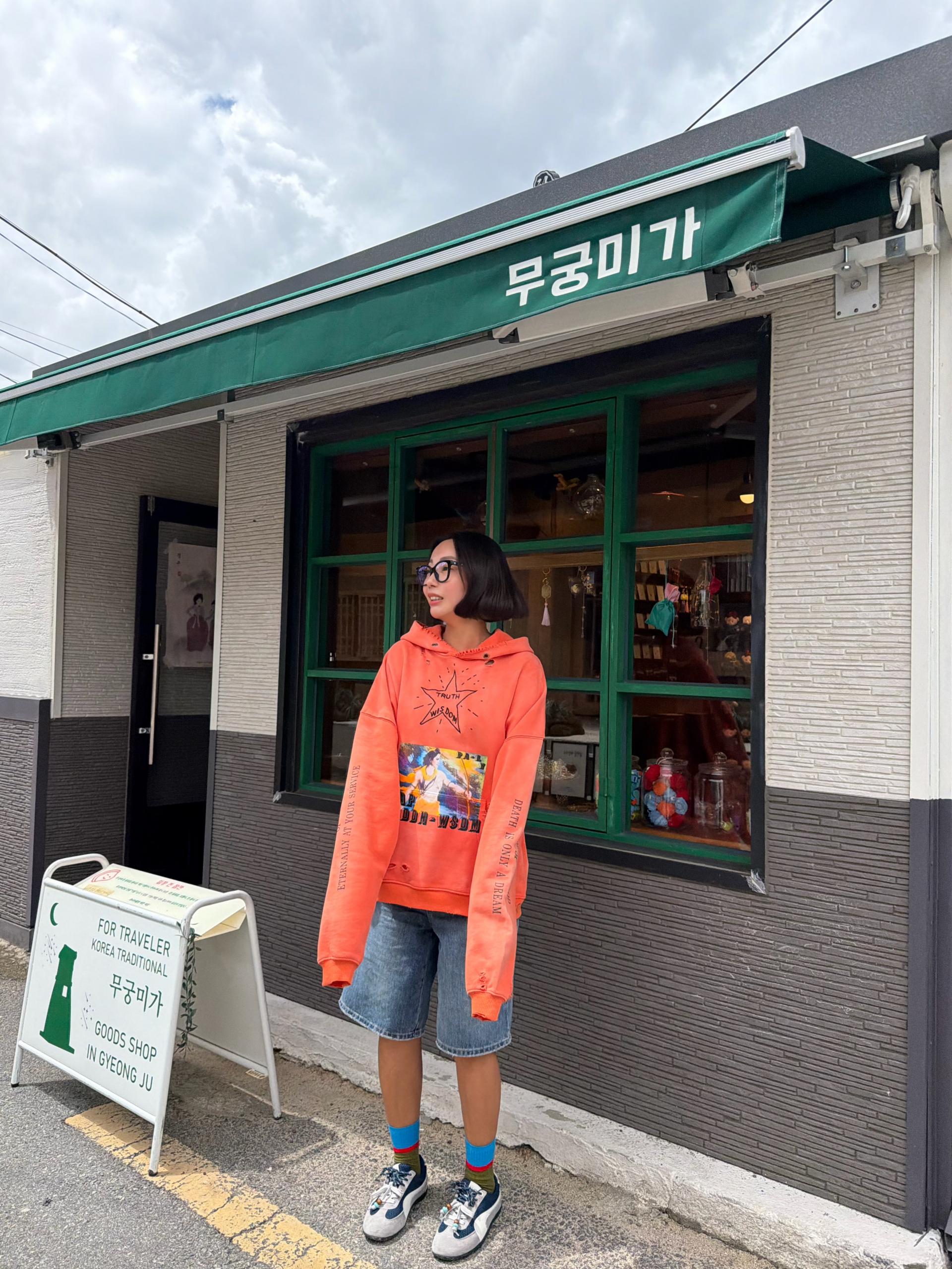 플레이 빈티지 후디NO2
