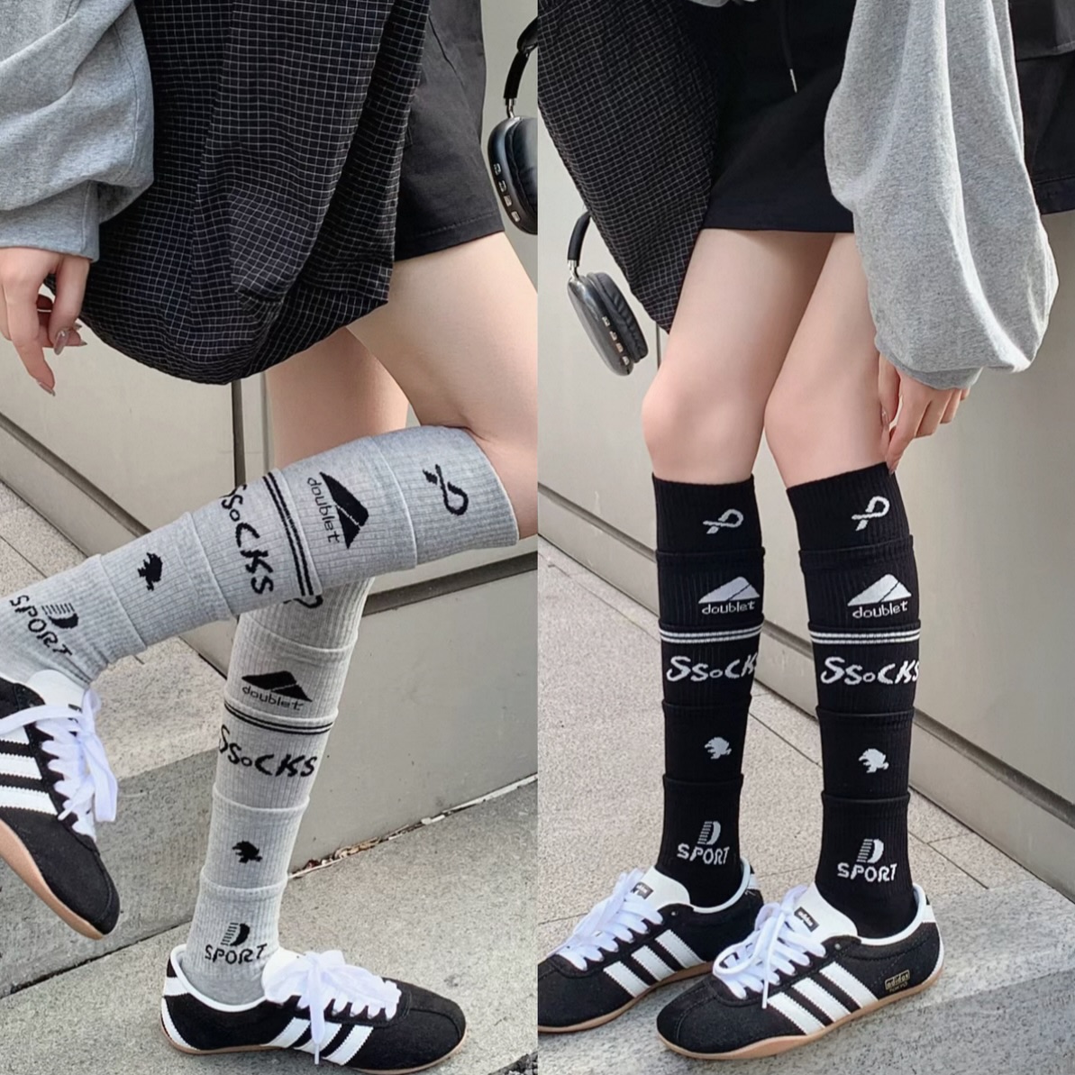 레이어드 니삭스