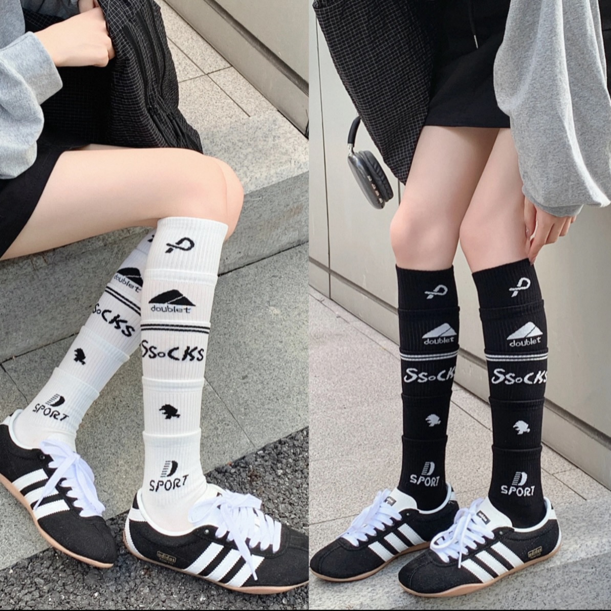 레이어드 니삭스