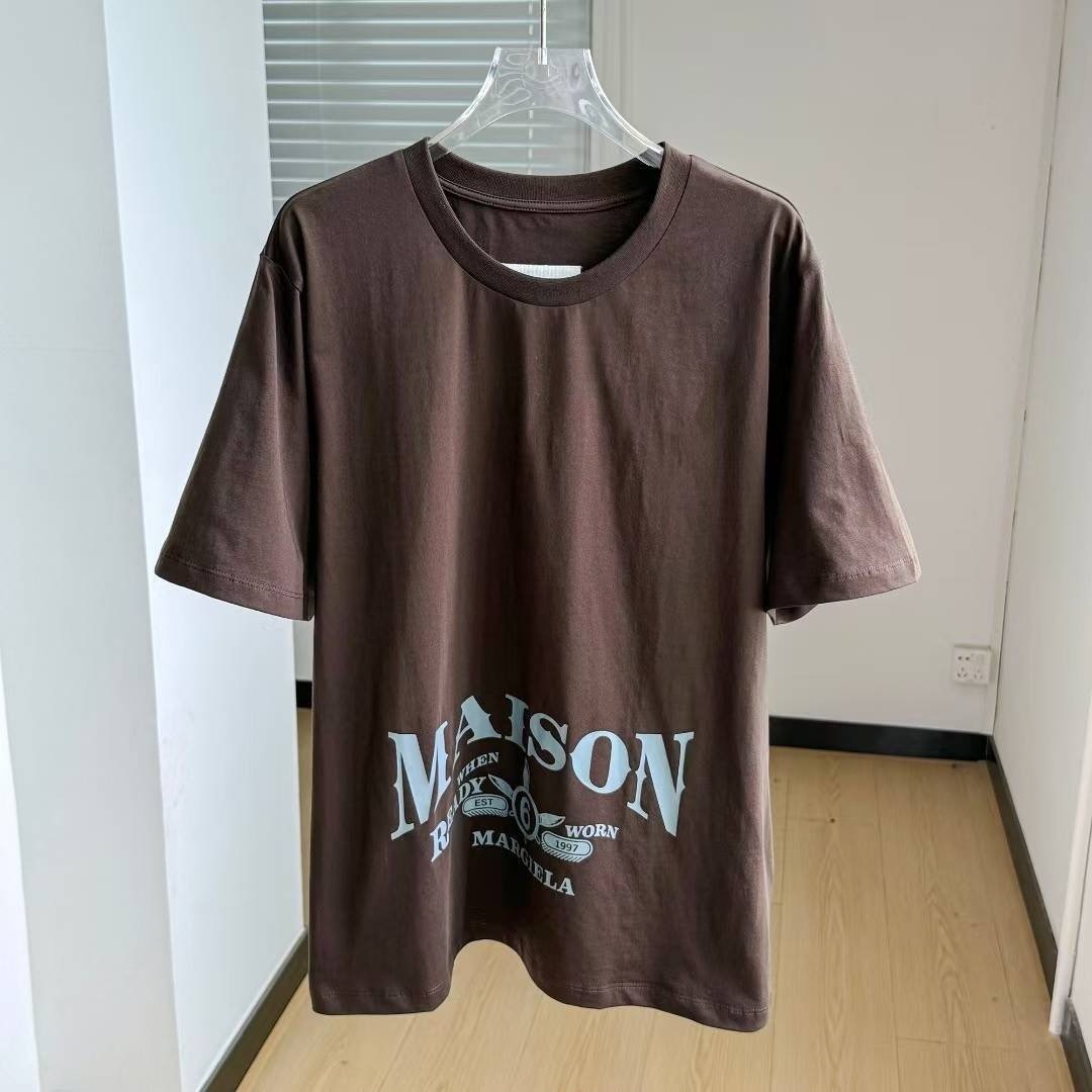 메종 레터링 티셔츠