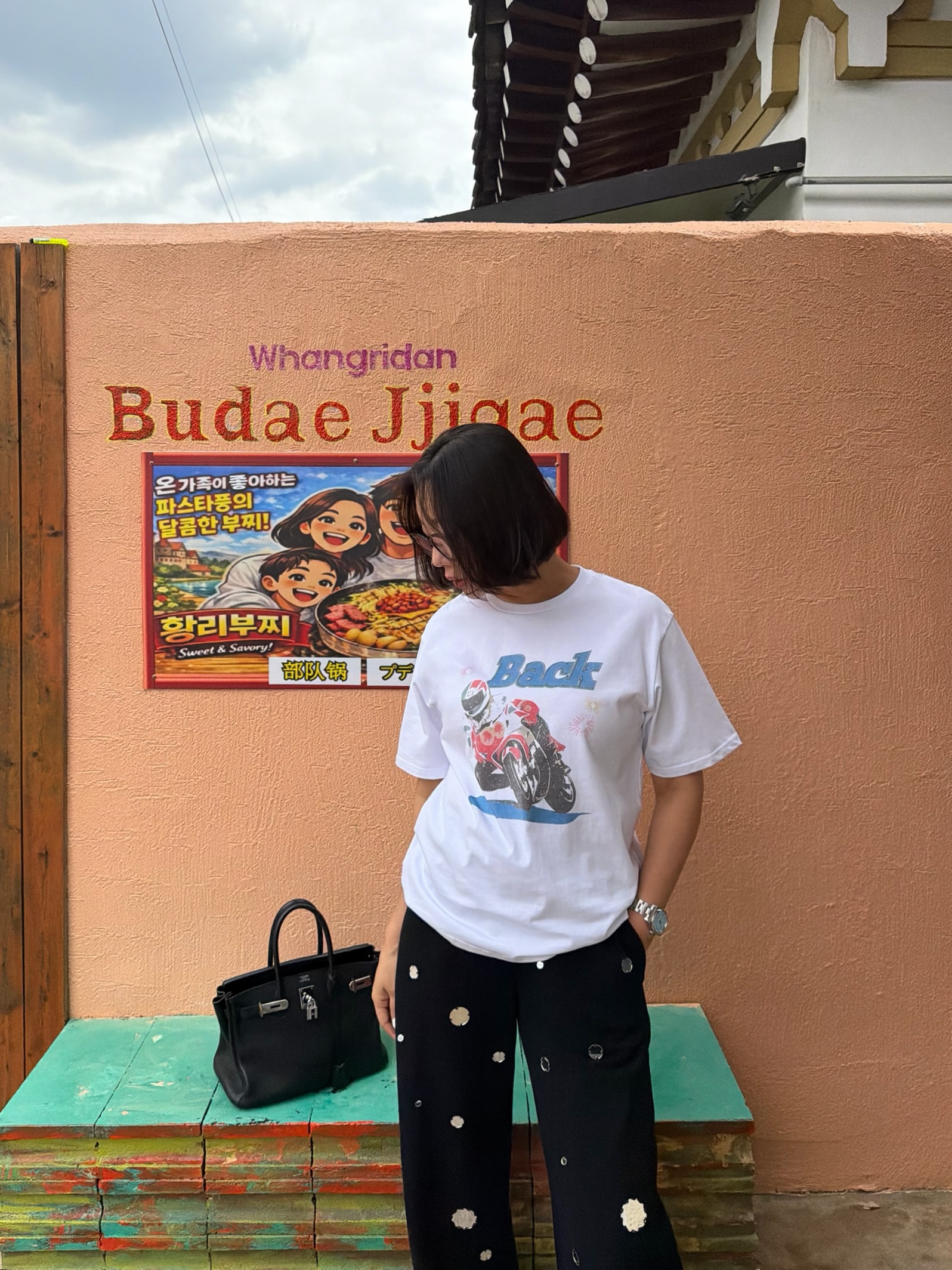 바이크 티셔츠
