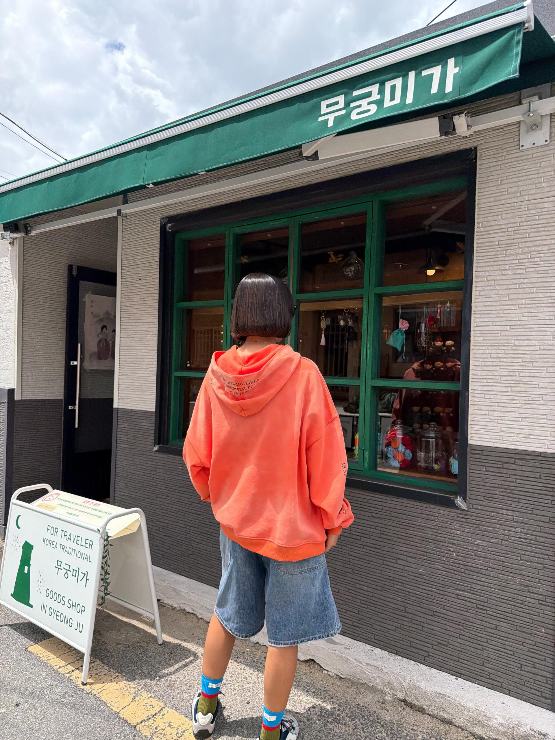 플레이 빈티지 후디NO2