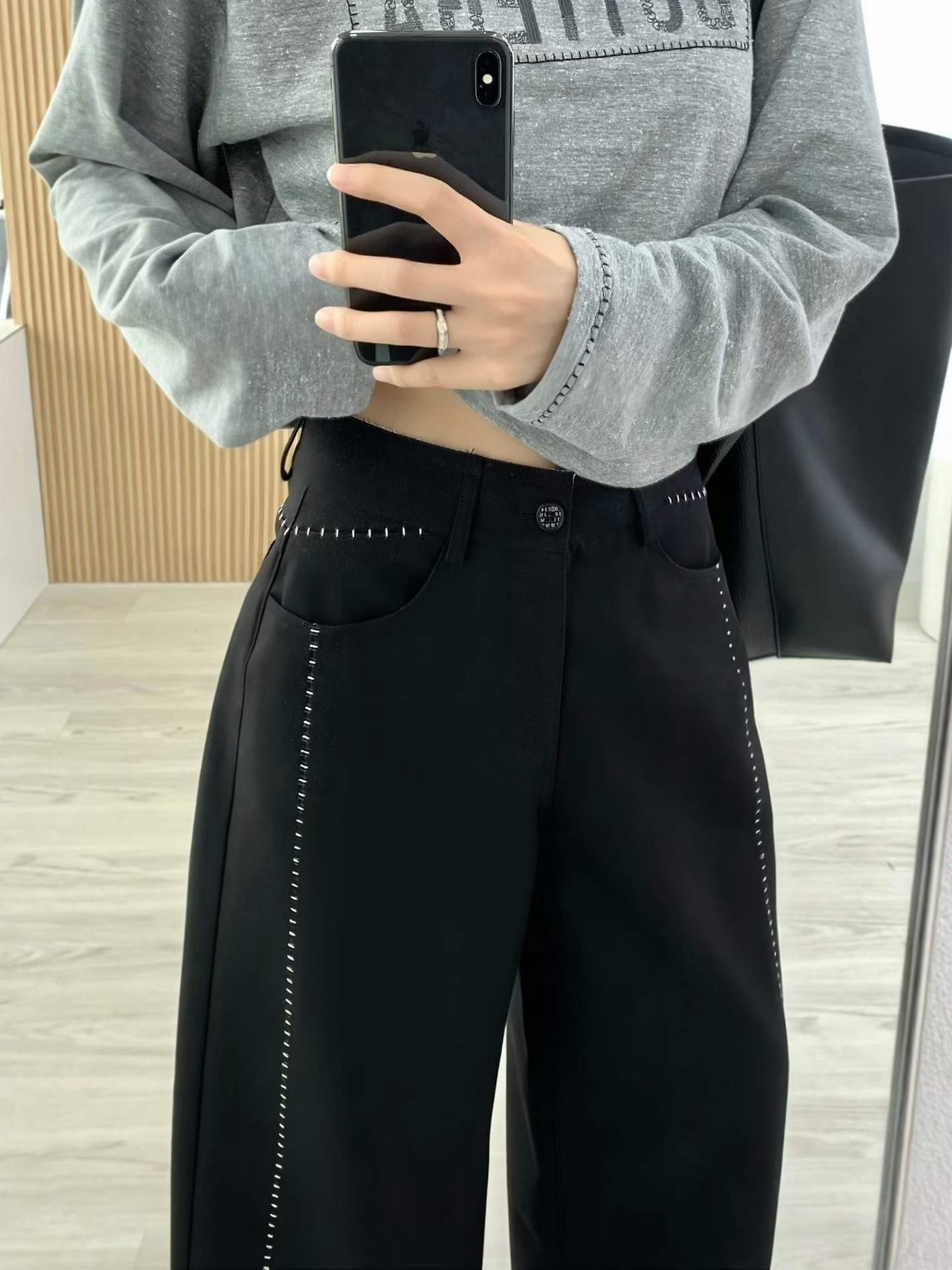 스티치 팬츠