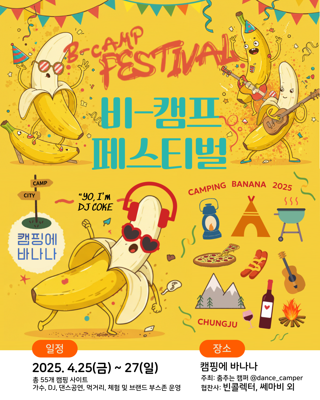 1acd0f7fd330f.png