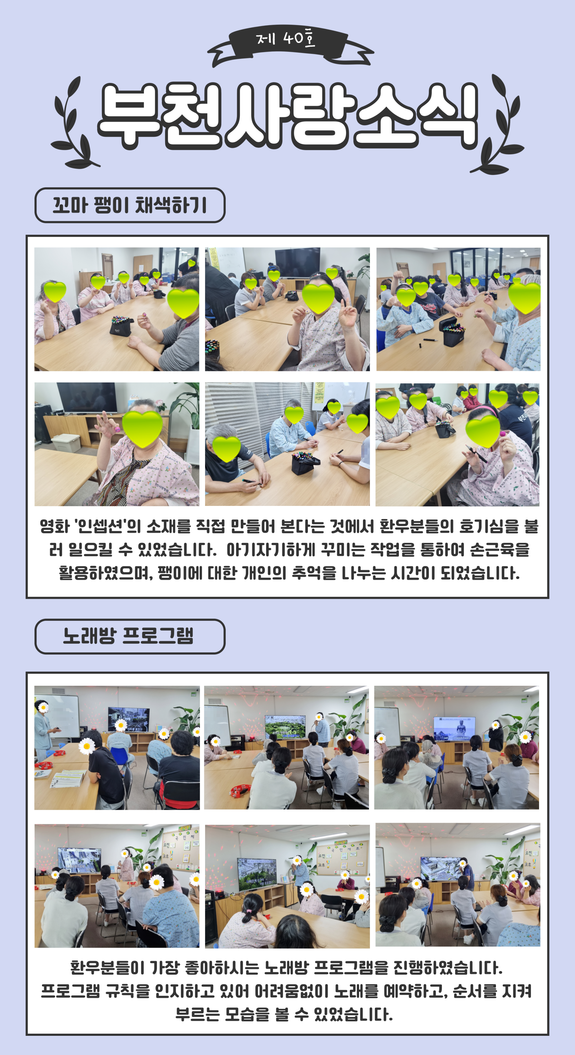 4d21e463bbd35.png