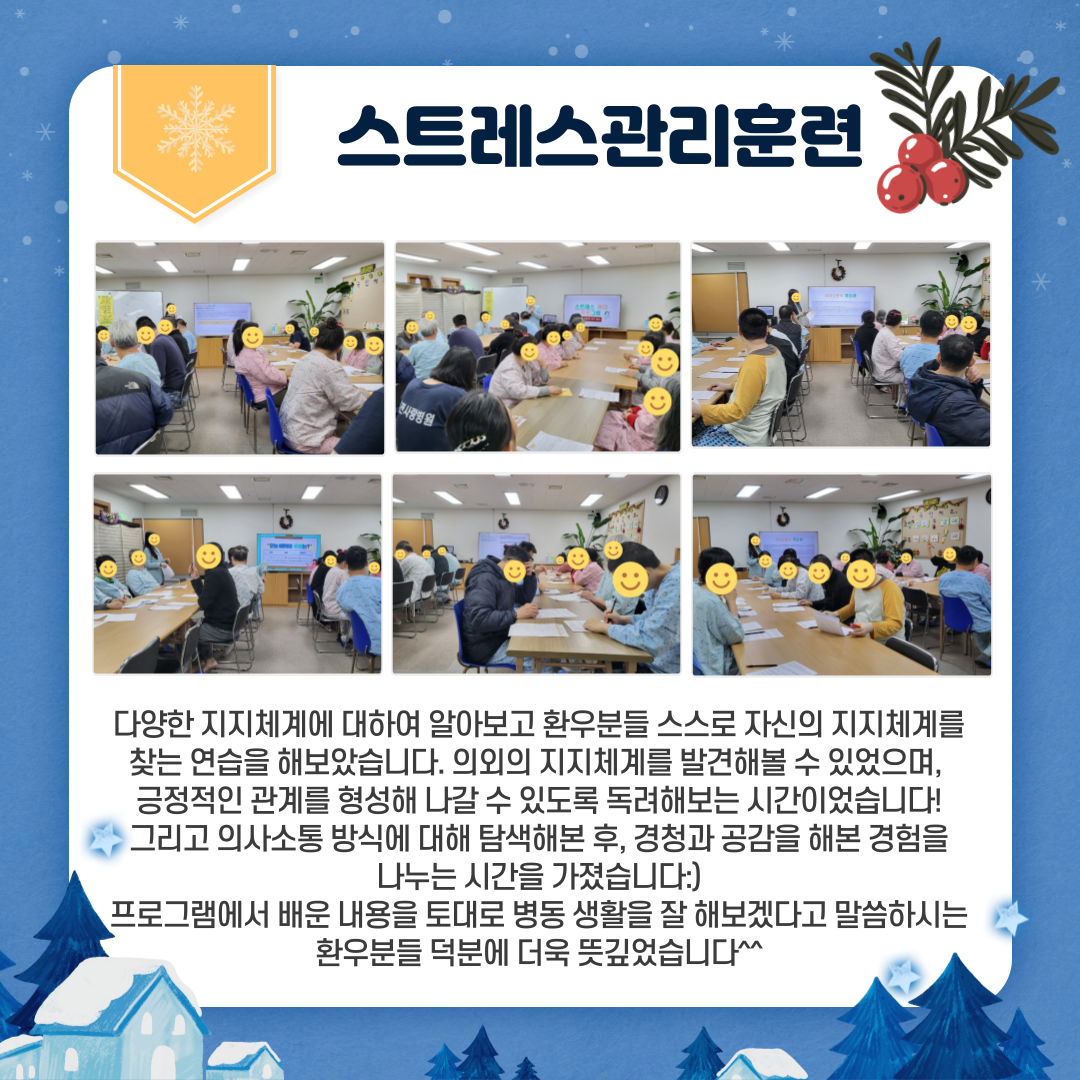 91c0a463bef43.png