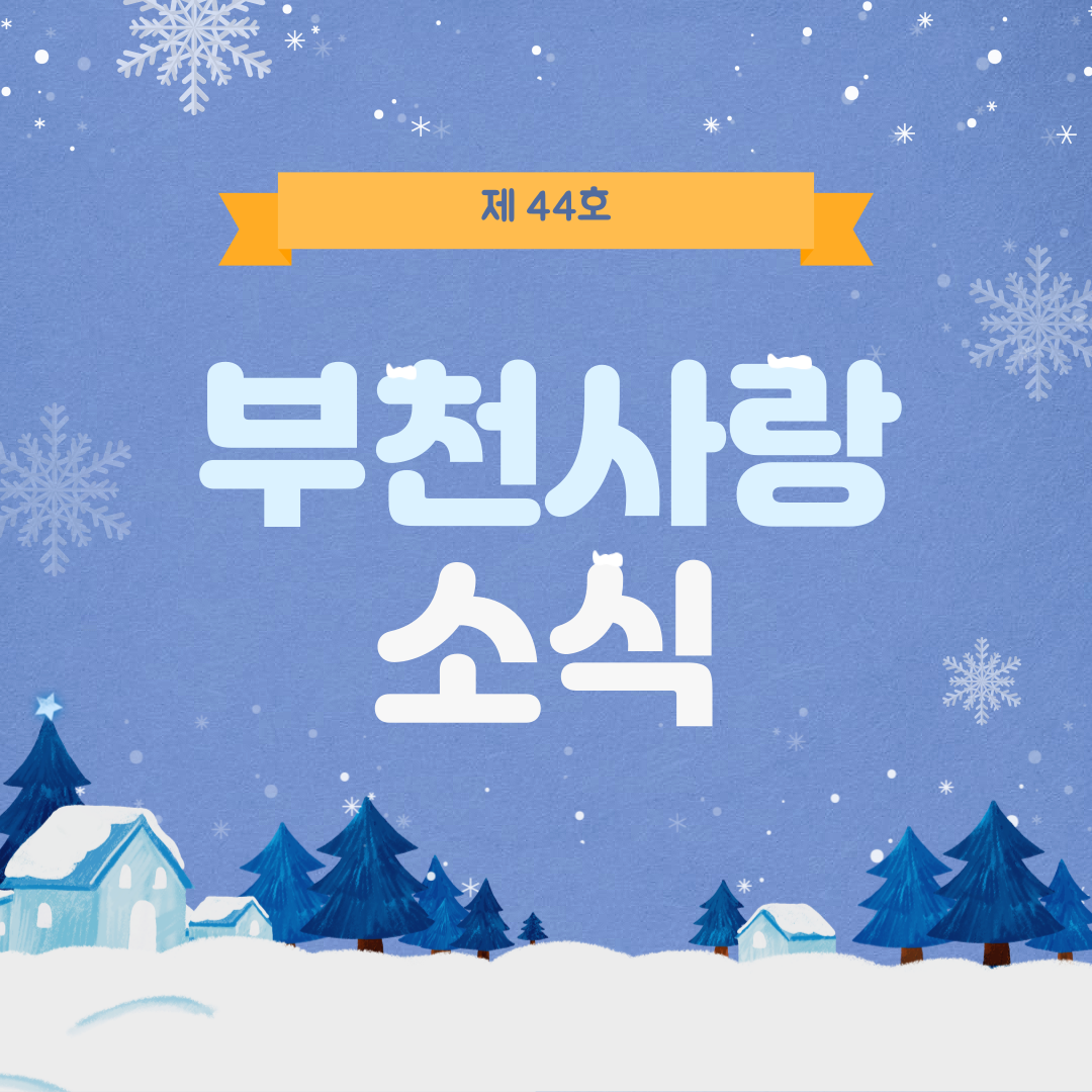 d9175eb474c4f.png