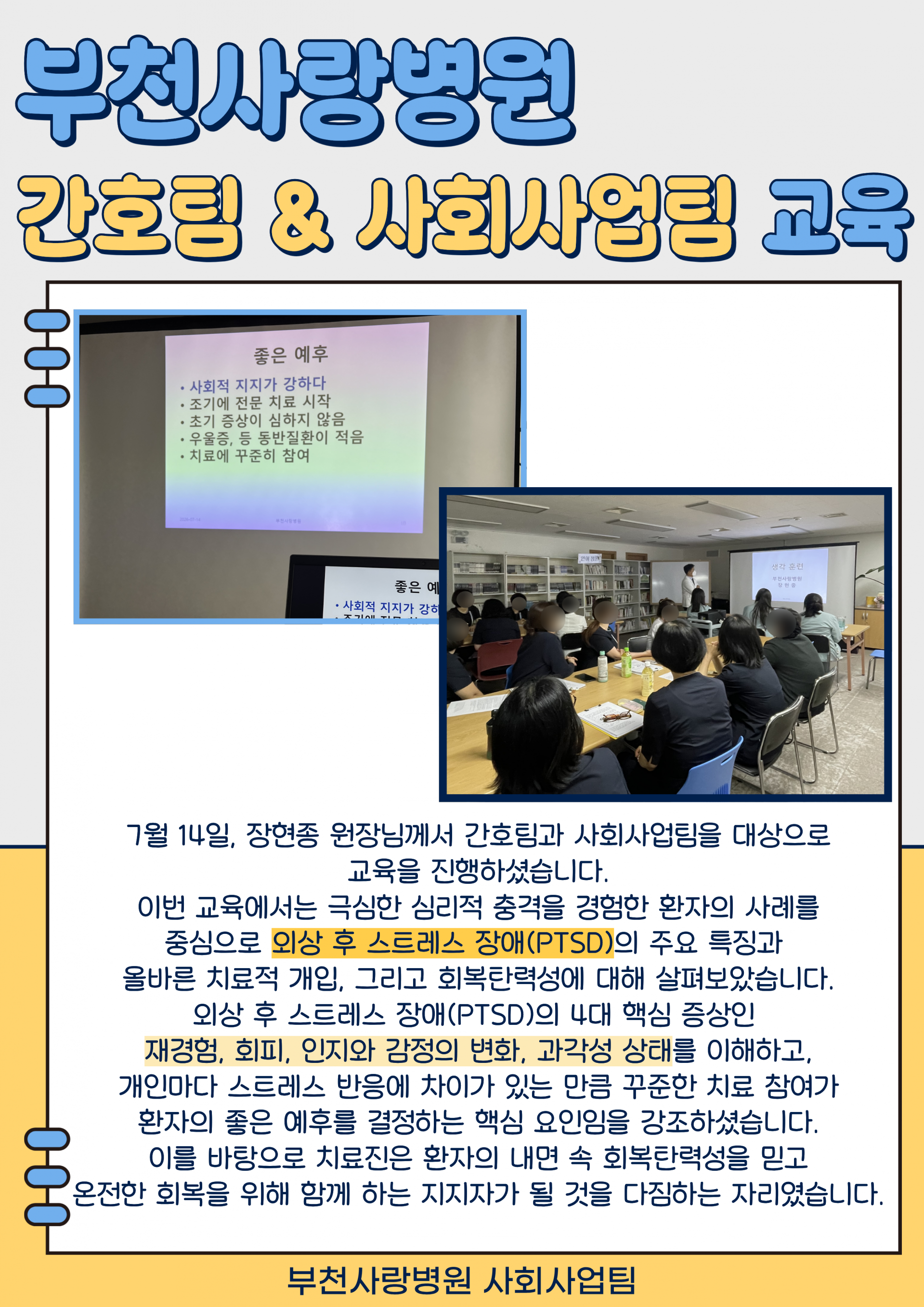 f44eea309866d.png