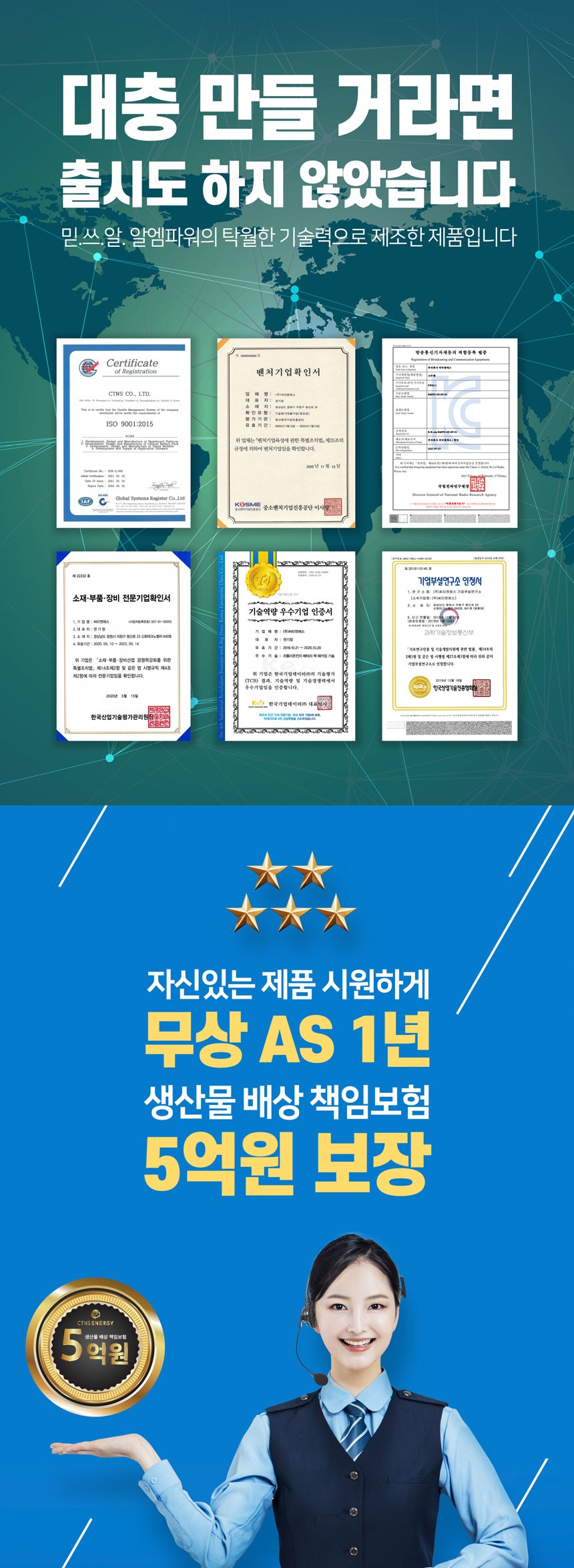 32700 4S10P 12.8V 60Ah 알엠파워 리튬인산철배터리팩