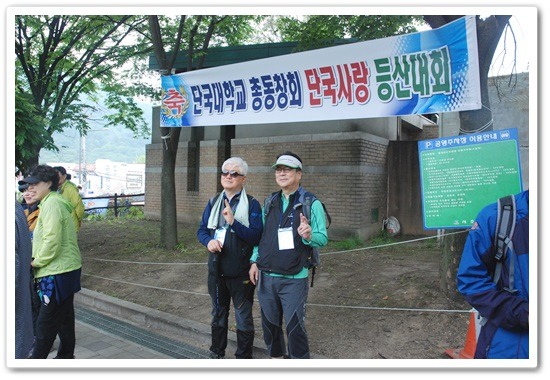 27fb9e1d6db59.jpeg