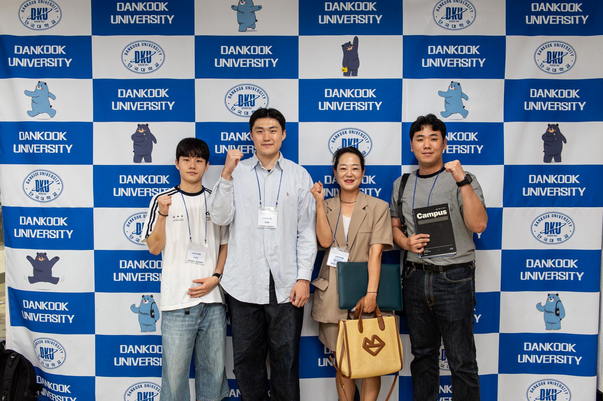 d8e38df82f582.jpg