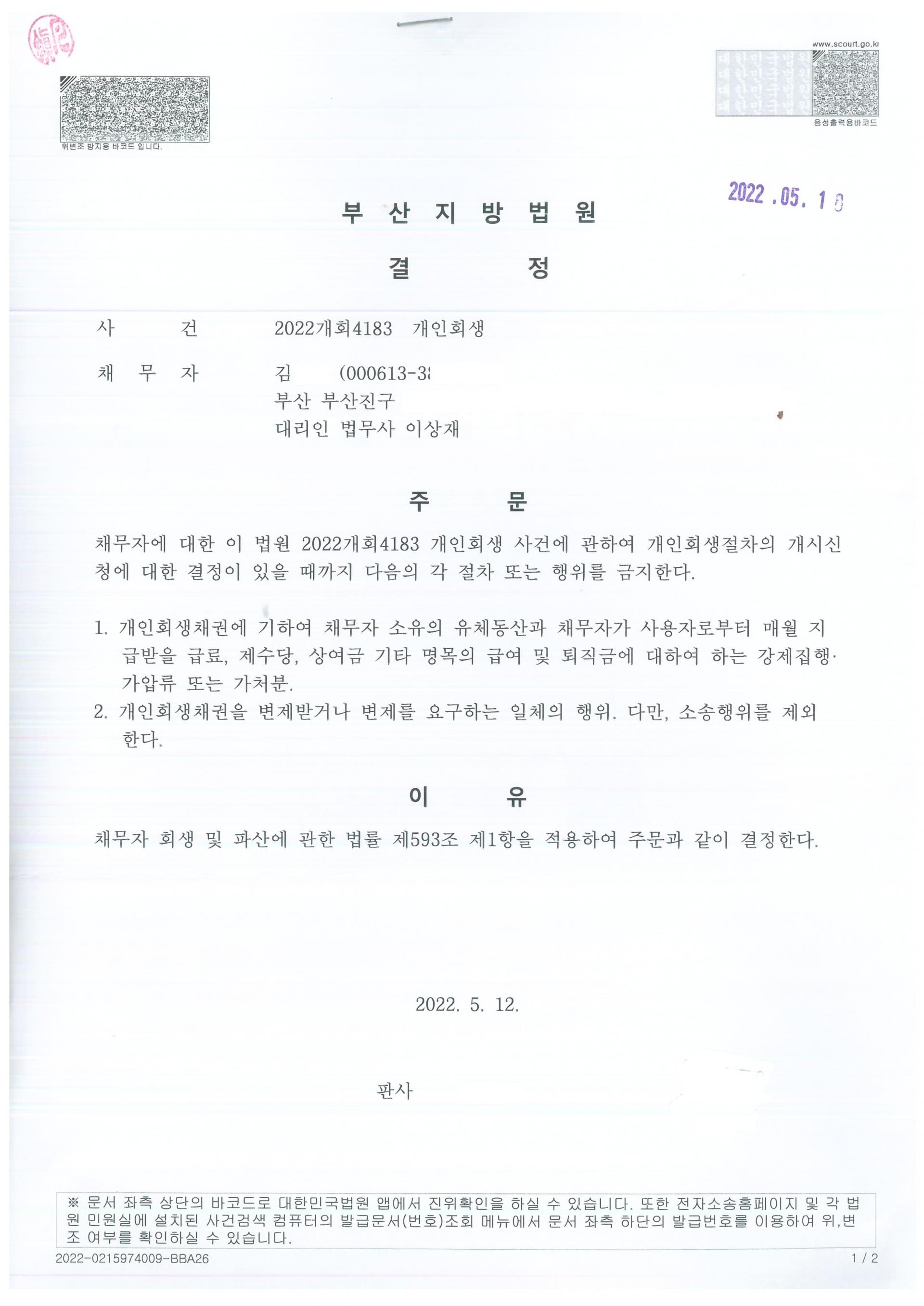 a0fad31c2944a.jpg