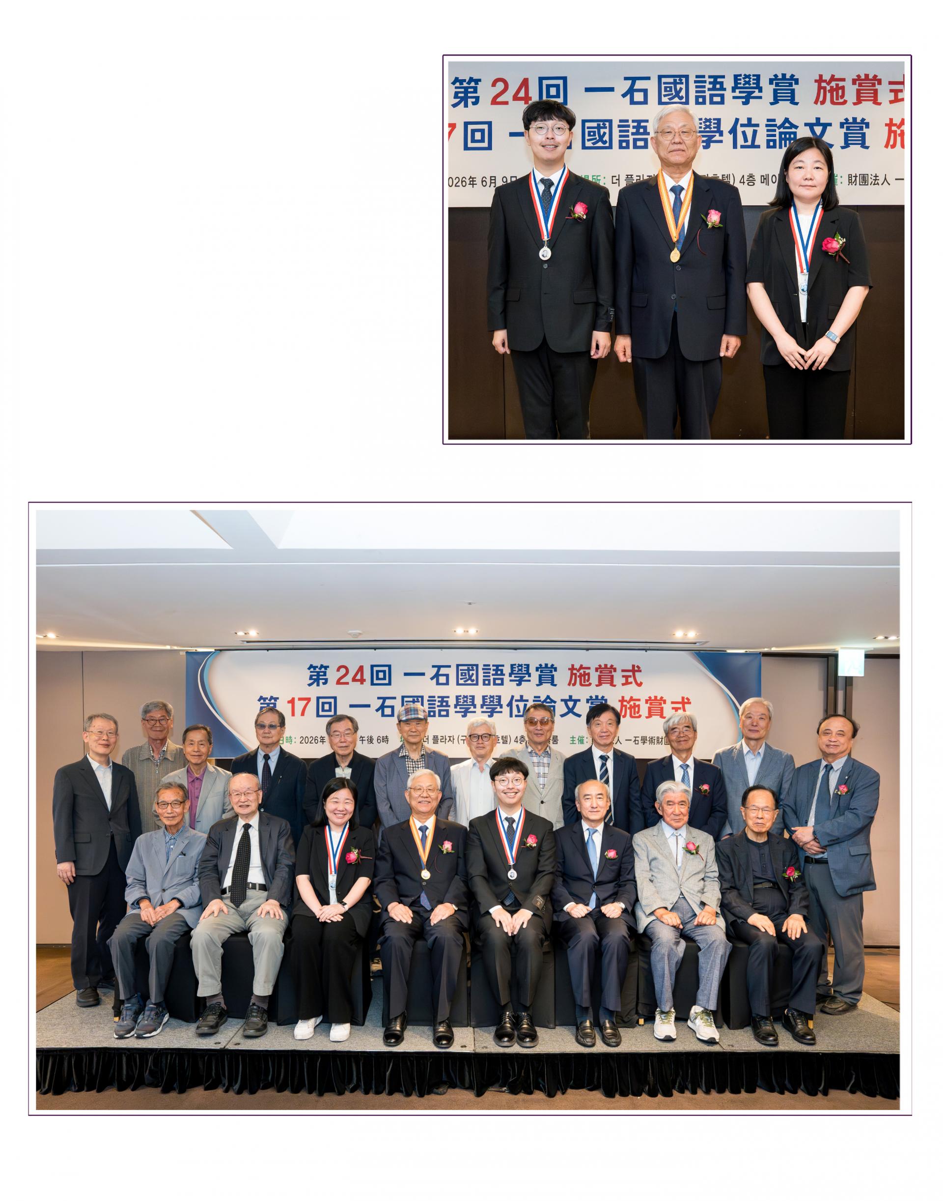 ea50140b6c300.jpg
