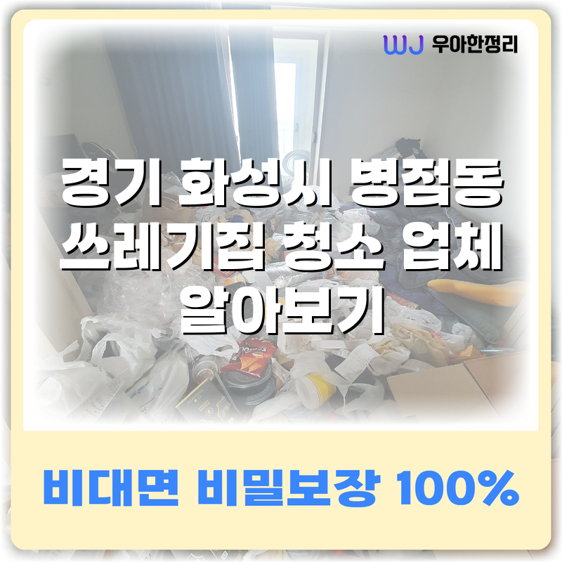 타이틀이미지