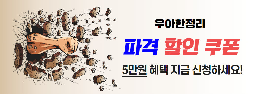 링크이미지