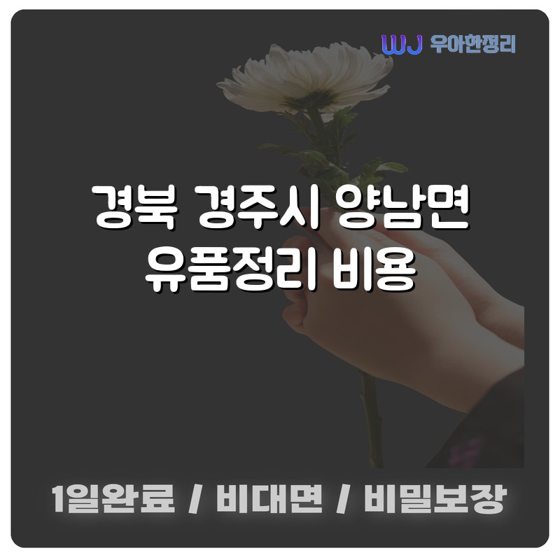 타이틀이미지