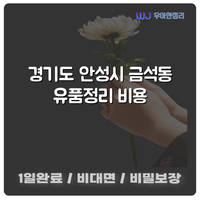 타이틀이미지