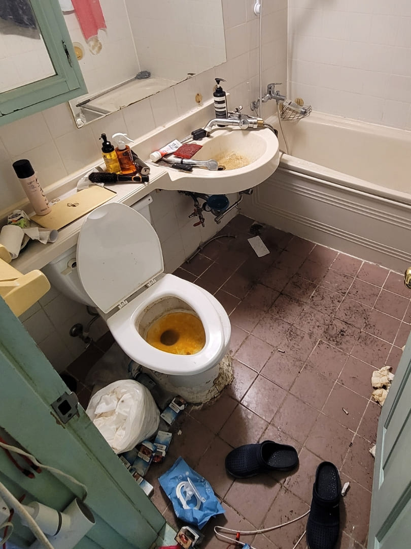 화장실 특수청소