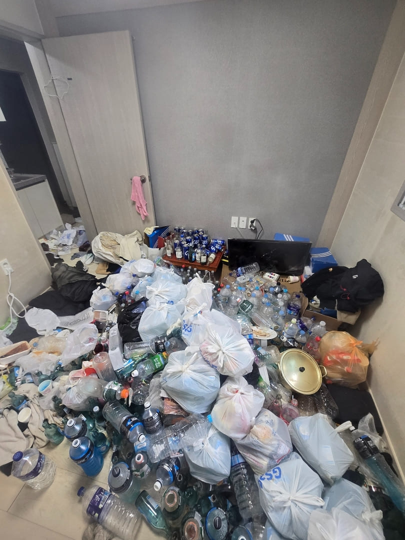 쓰레기와 오염물질