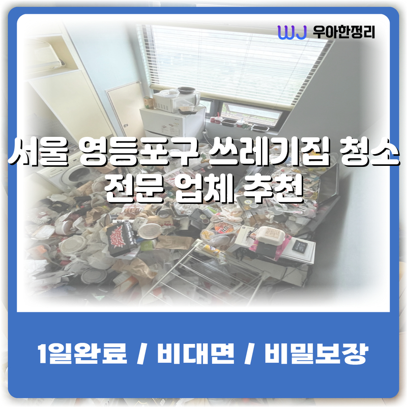 타이틀이미지