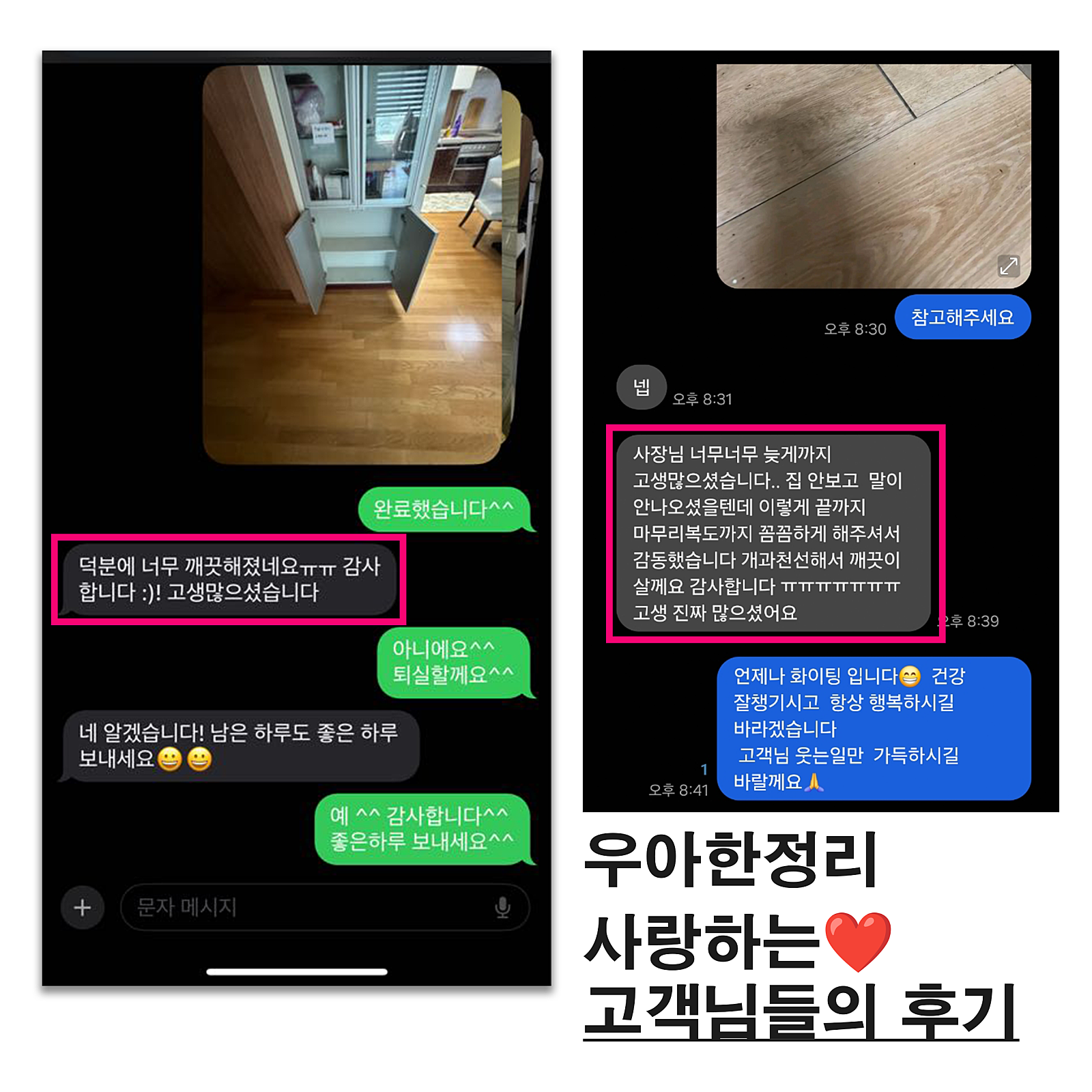 공통이미지