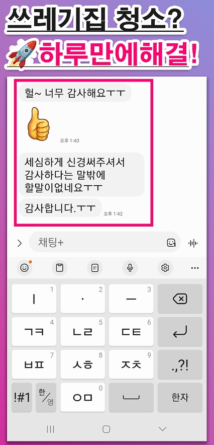 공통이미지