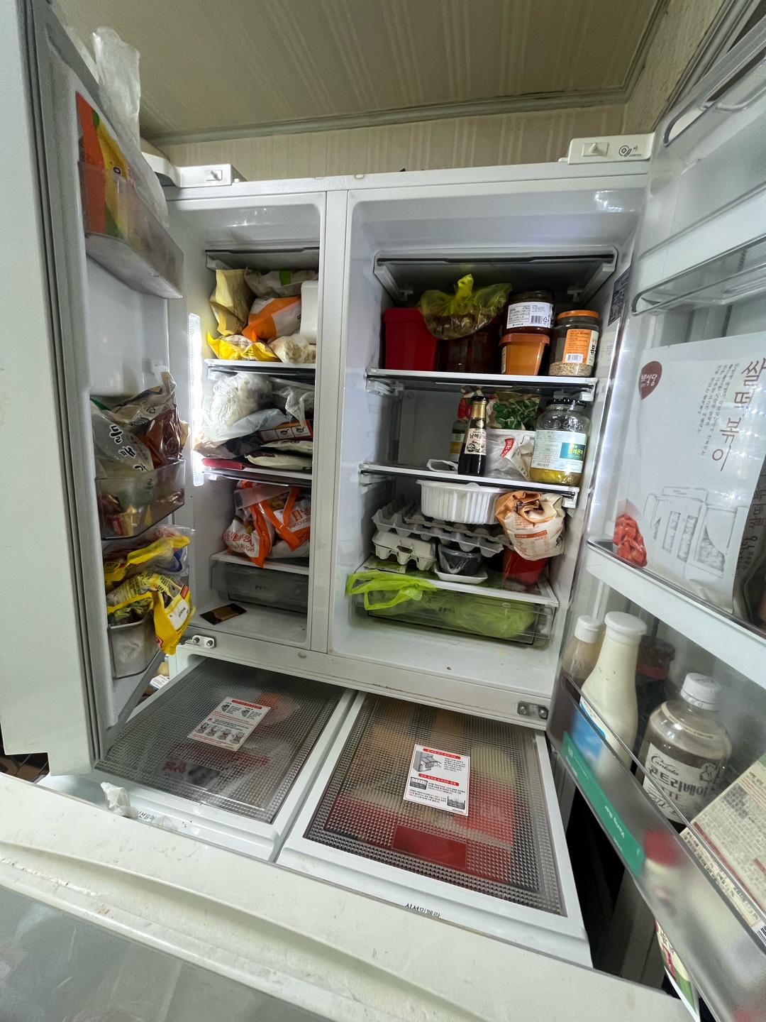서울 강남구 삼성 냉장고 음식 처리 전 냉장고 사진 [우아한정리 제공]