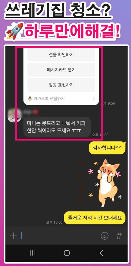 공통이미지