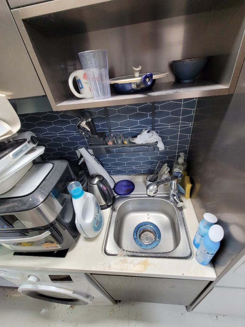 쓰레기집 주방 싱크대 폐기물 처리