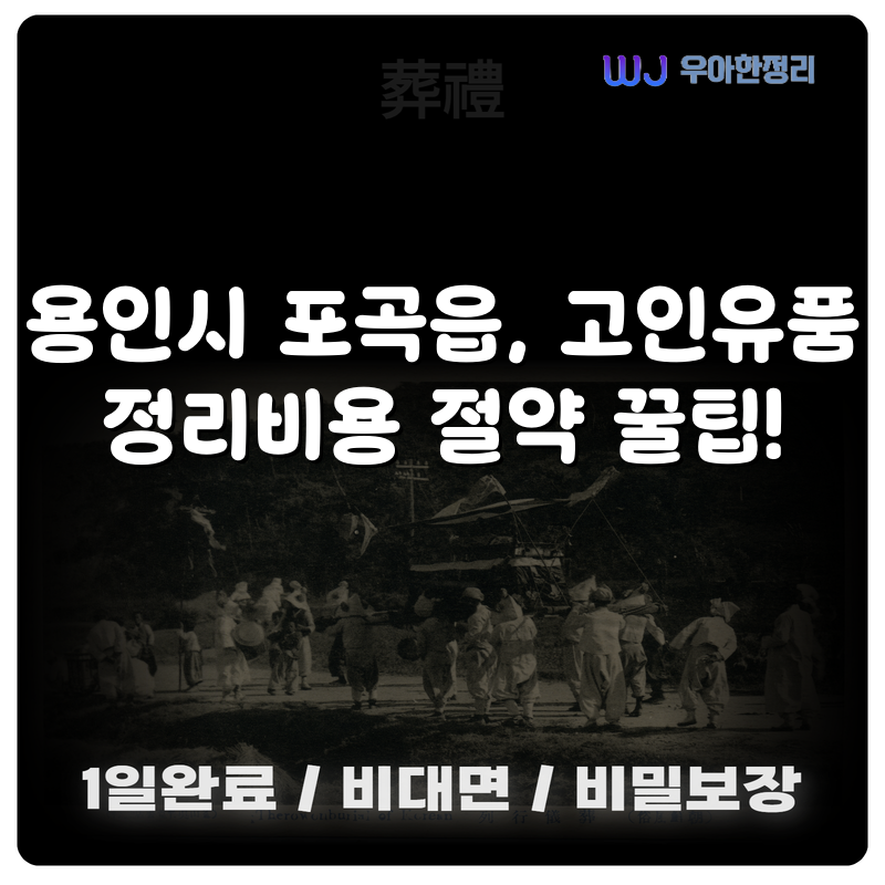타이틀이미지