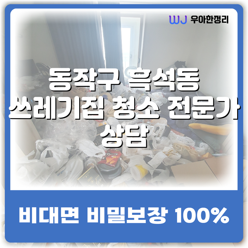타이틀이미지