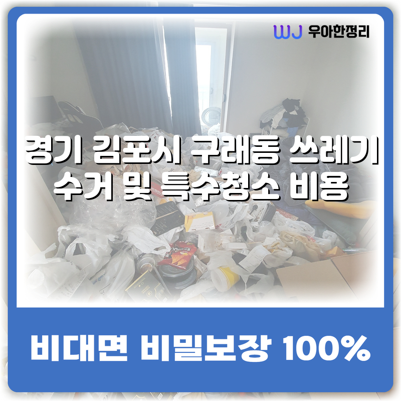 타이틀이미지