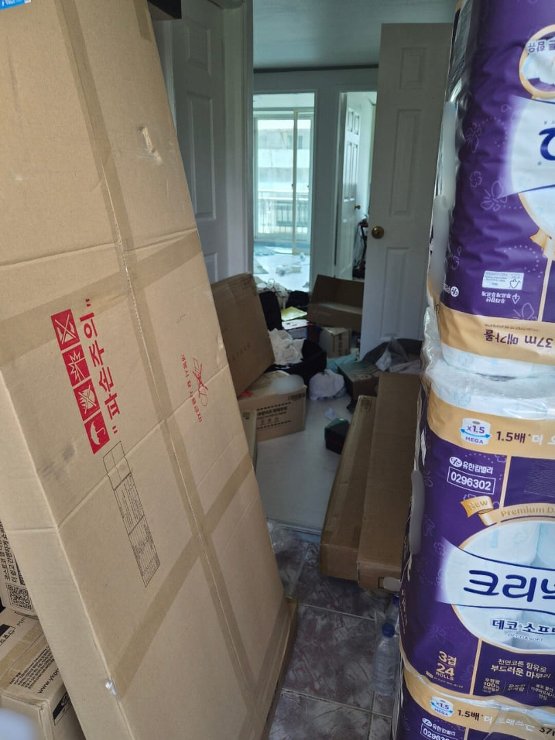 현관 쓰레기집청소명장