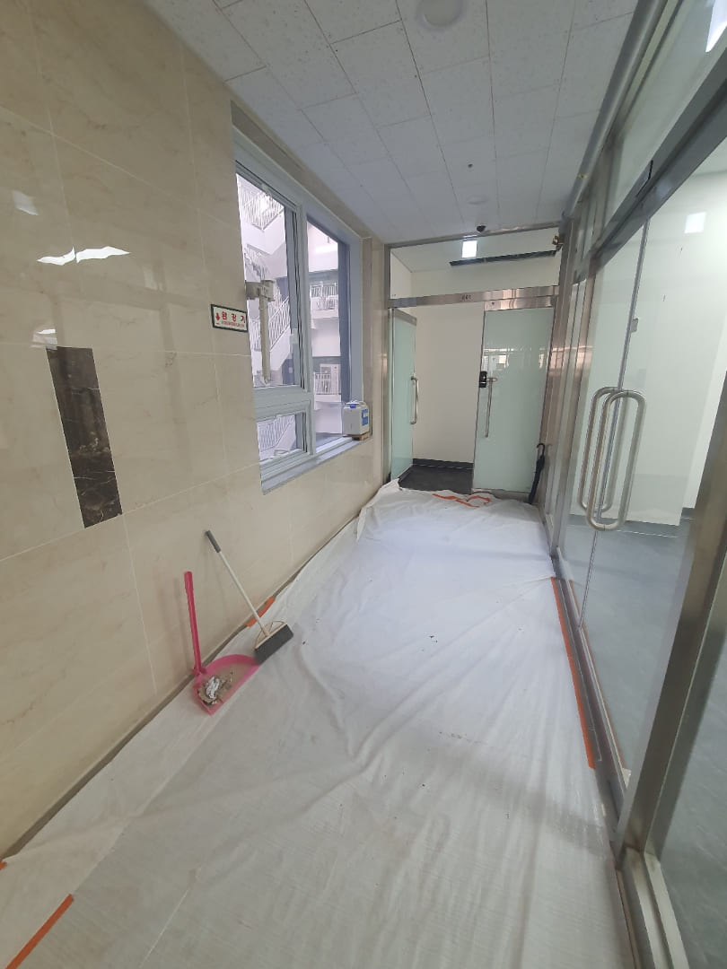 건설폐기물 콘크리트 처리