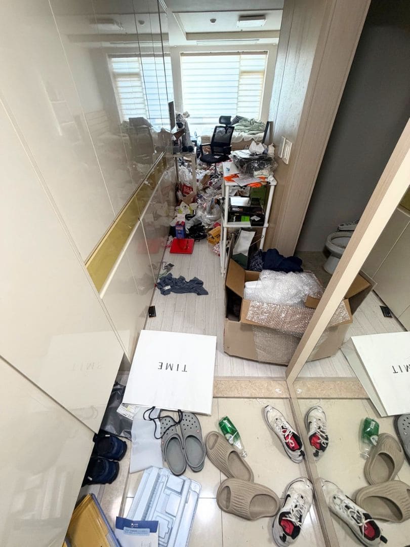 쓰레기집 입구