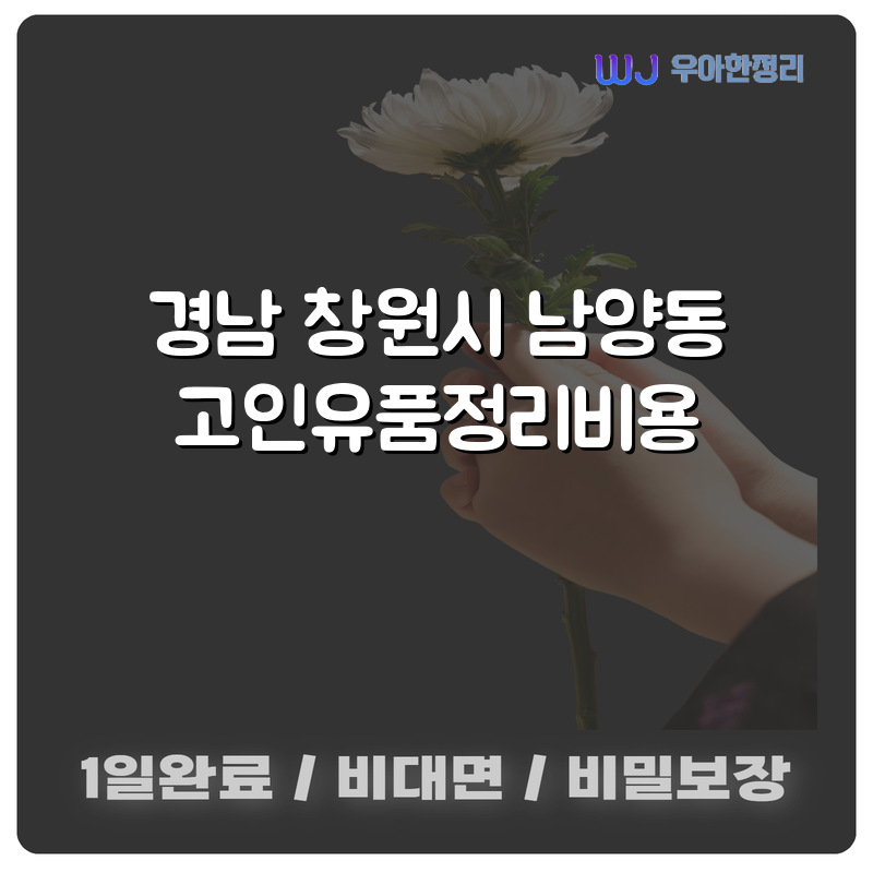 타이틀이미지