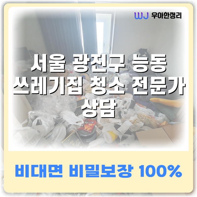 타이틀이미지
