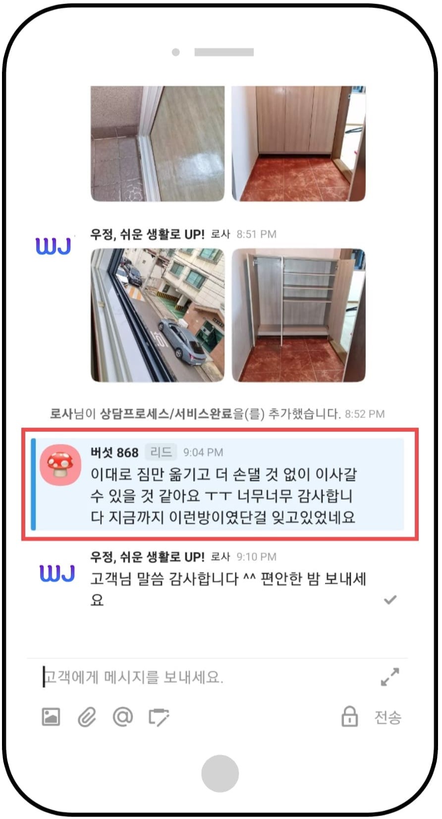 공통이미지