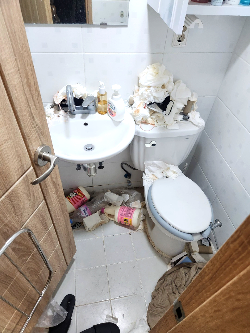 인천 쓰레기집 화장실