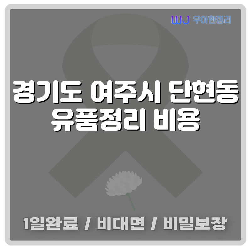 타이틀이미지