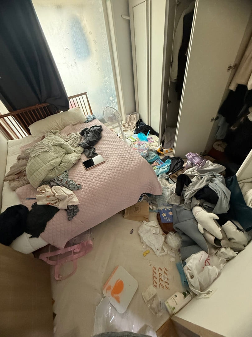 분홍침대방 아파트청소업체