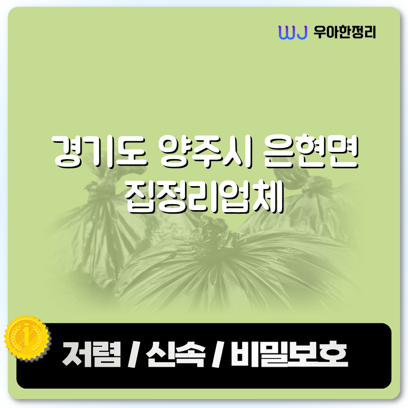 타이틀이미지