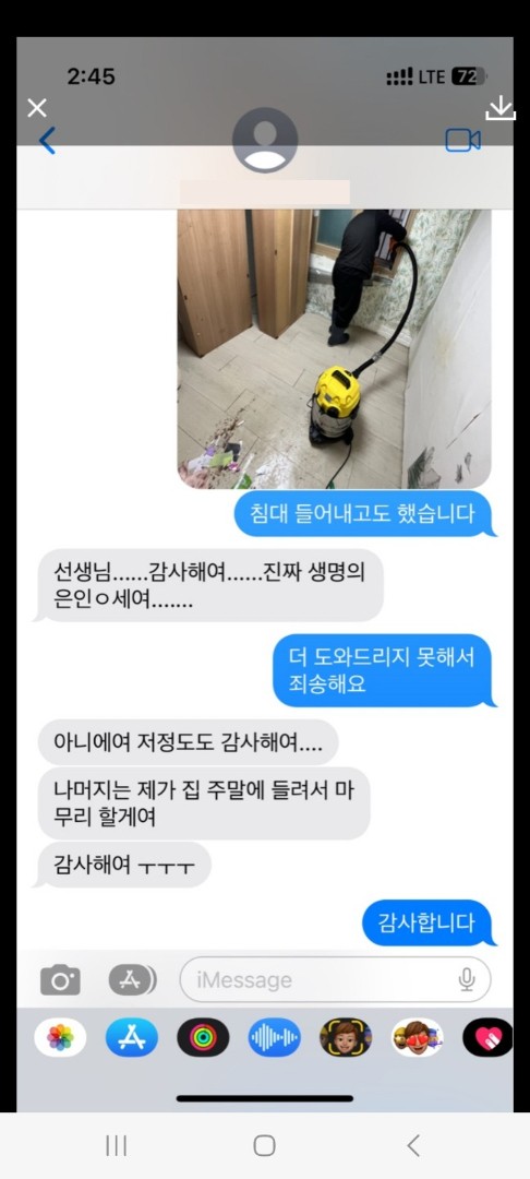 공통이미지