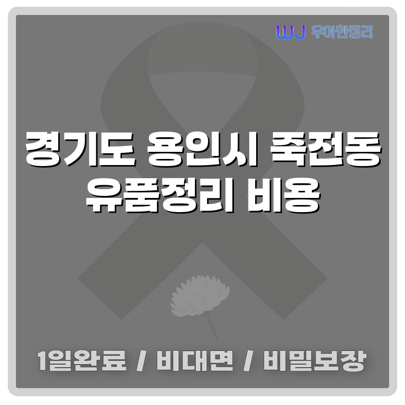 타이틀이미지