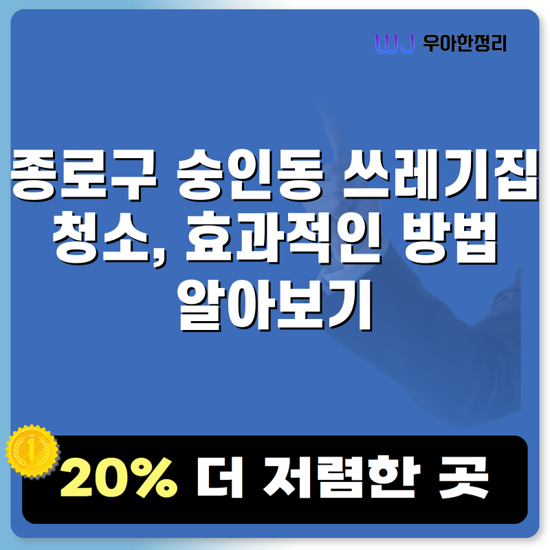타이틀이미지