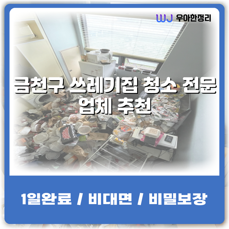 타이틀이미지